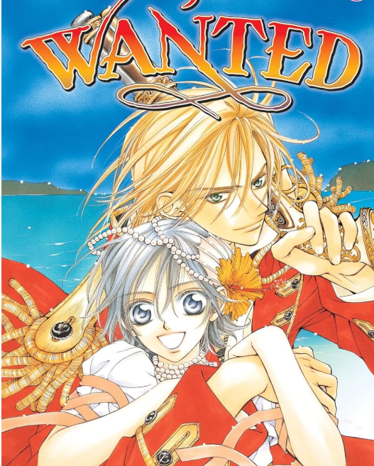Wanted
