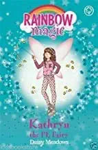 RAINBOW MAGIC "KATHRYN" The PE Fairy - School Days cover image