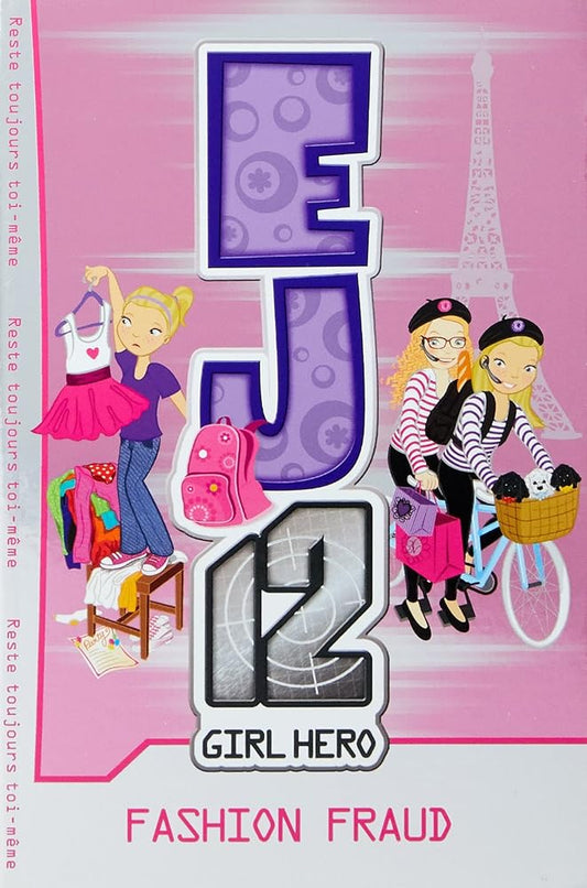 Fashion Fraud cover image